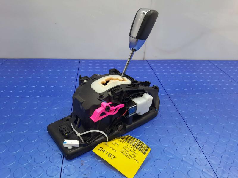 2012-2018 Dodge Journey Automatic Gear Shifter Assembly Genuine OEM 04766410AE
