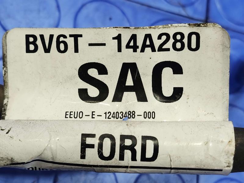 2014 Ford Focus Wire Harness (Misc)