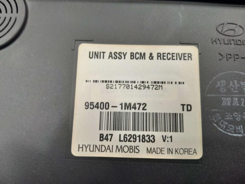 2013 Kia Forte Chassis Brain Box