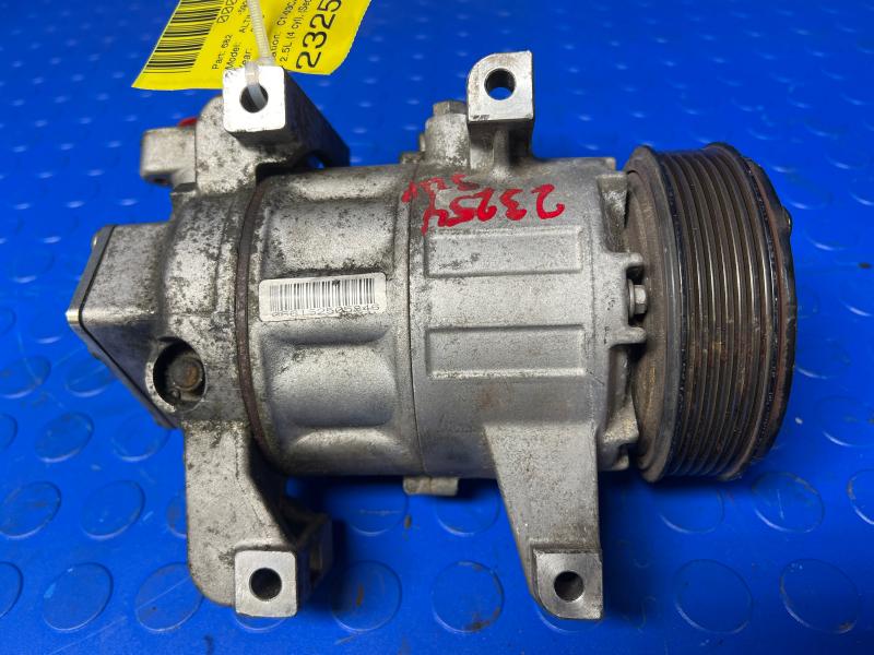 2015 Nissan Altima A/C Air Compressor