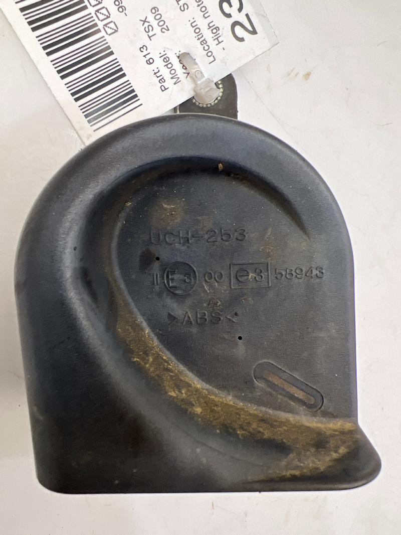 2009 Acura TSX Horn