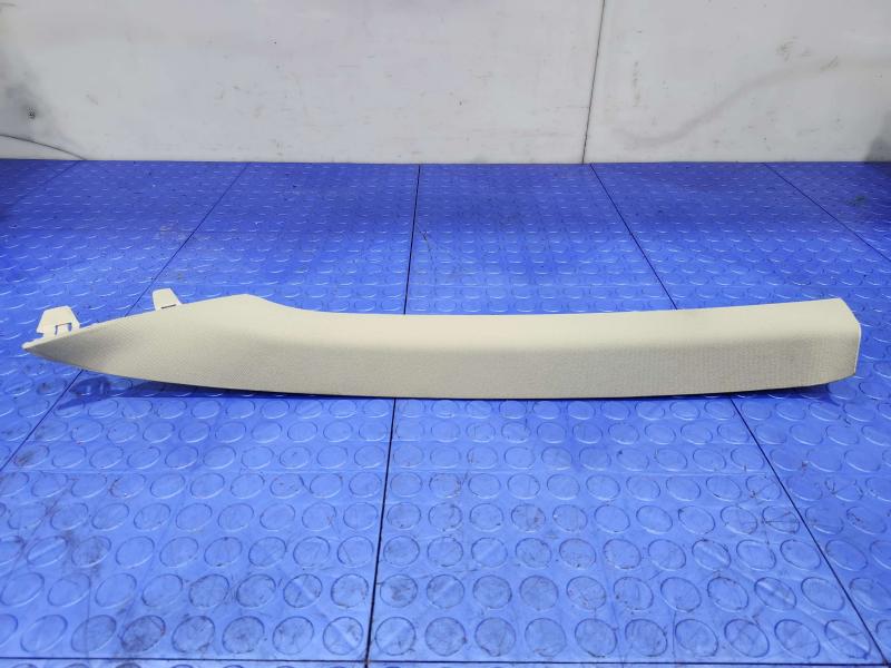2018 Nissan Maxima Misc Ebay Parts