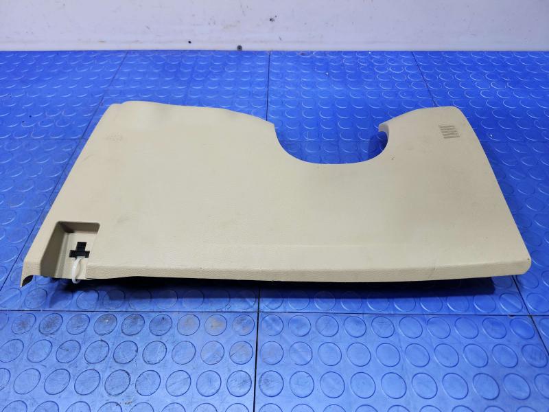 2014 Chrysler 300 Misc Ebay Parts