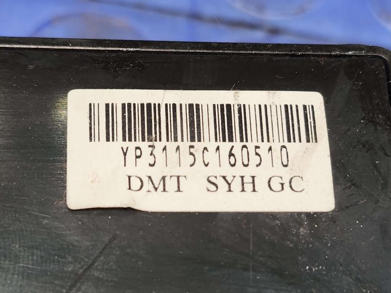 2016 Kia Sedona Misc Ebay Parts