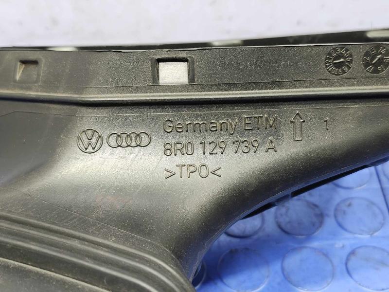 2015 Audi A4 Air Intake Tube/Resonator