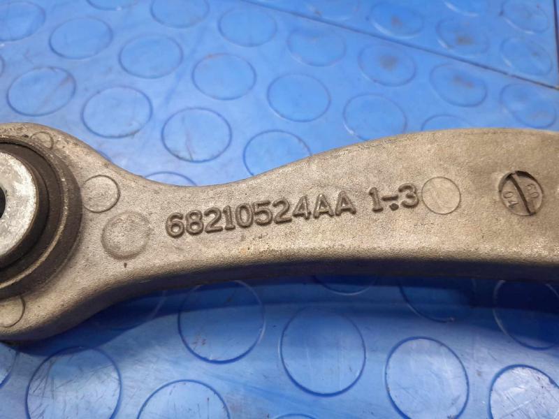 2016 Dodge Challenger Upper Control Arm Rear