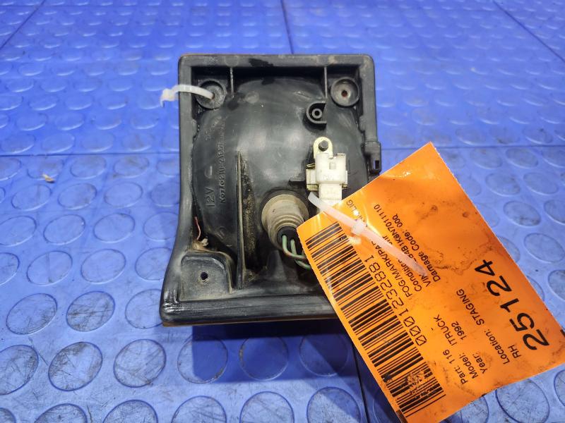 1992 Isuzu NPR Fog/Mark/Park/Turn Light/Lamp
