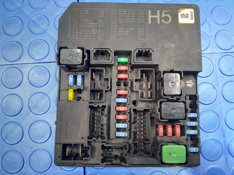 2017 Nissan Sentra Chassis Brain Box