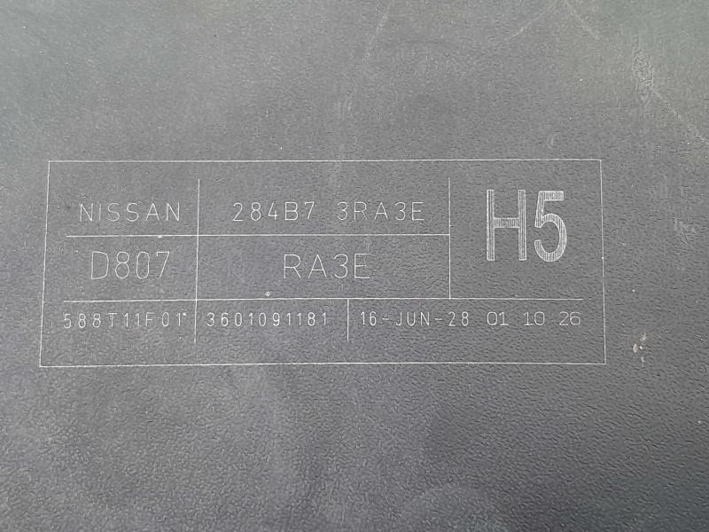 2017 Nissan Sentra Chassis Brain Box