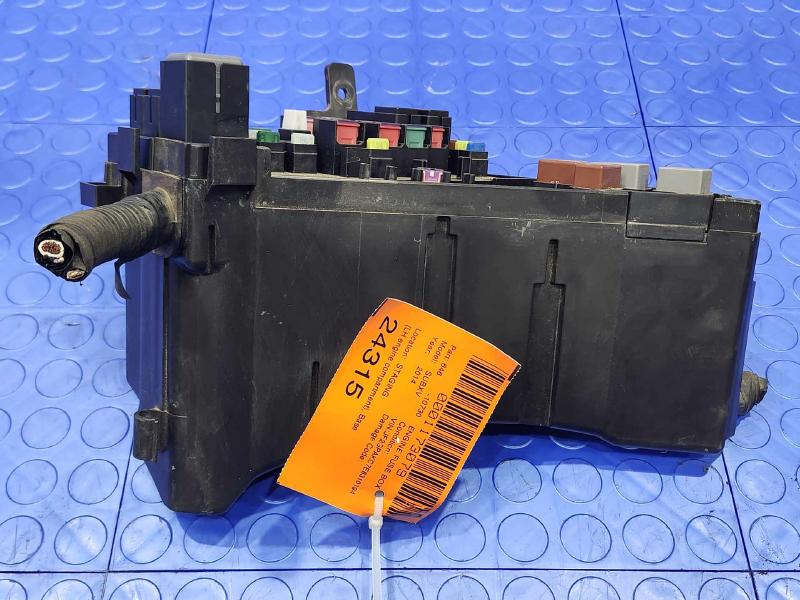 2014 Subaru Crosstrek Engine Fuse Box