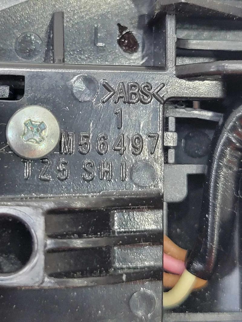 2020 Acura MDX Combination Switch