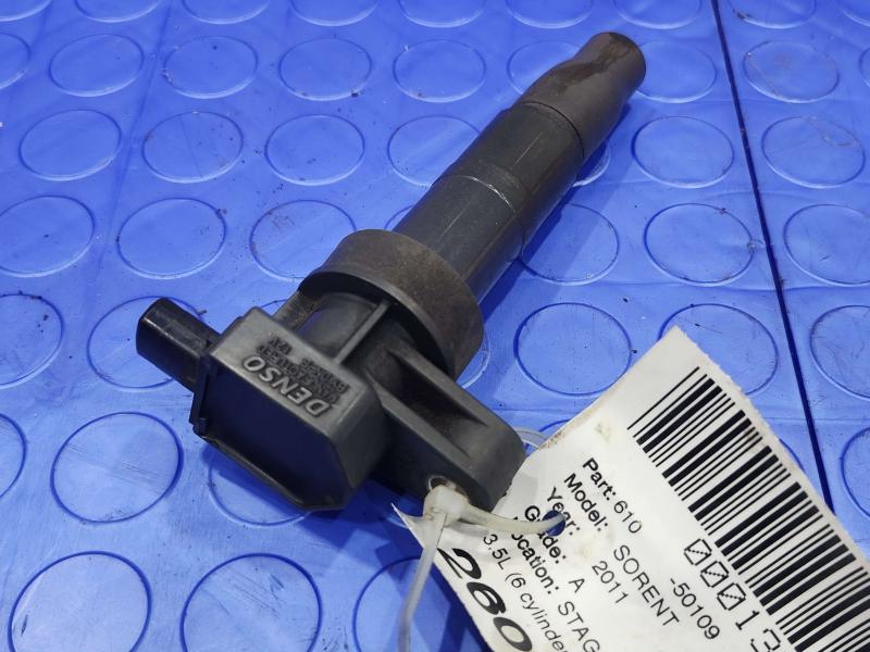 2011 Kia Sorento Ignition Coil/Ignitor