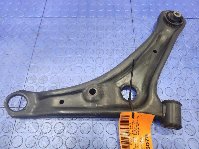 2014 Mitsubishi Mirage Lower Control Arm Front