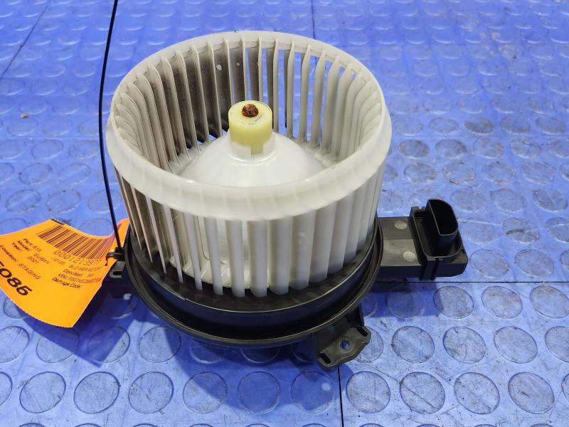 2021 Subaru Crosstrek Blower Motor