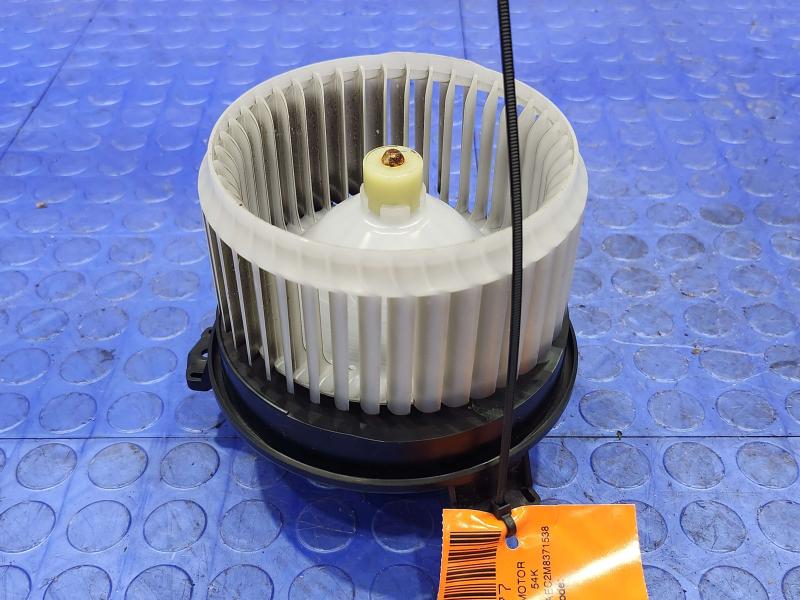 2021 Subaru Crosstrek Blower Motor