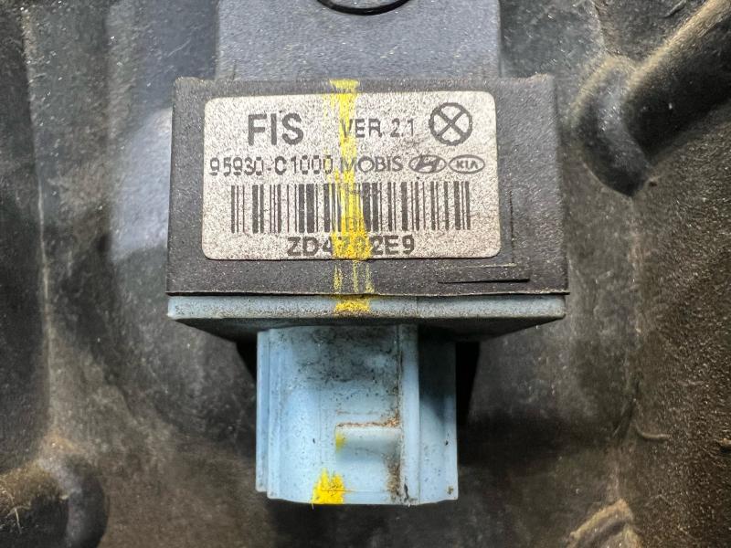 2016 Kia Sedona Radiator Support