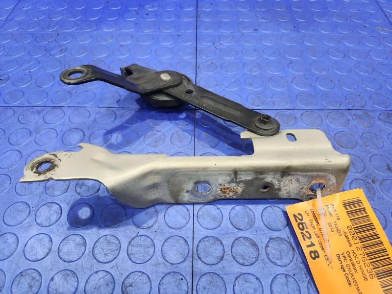 2010 Chevrolet Tahoe Hood Hinge
