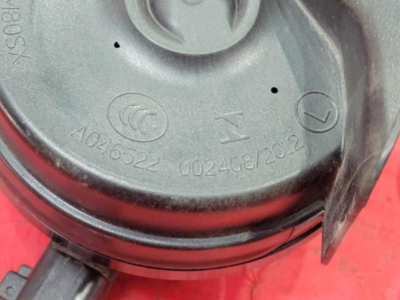 2017 Nissan Sentra Horn