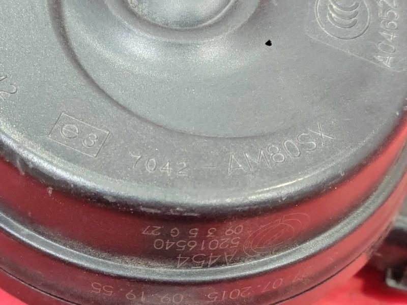 2017 Nissan Sentra Horn