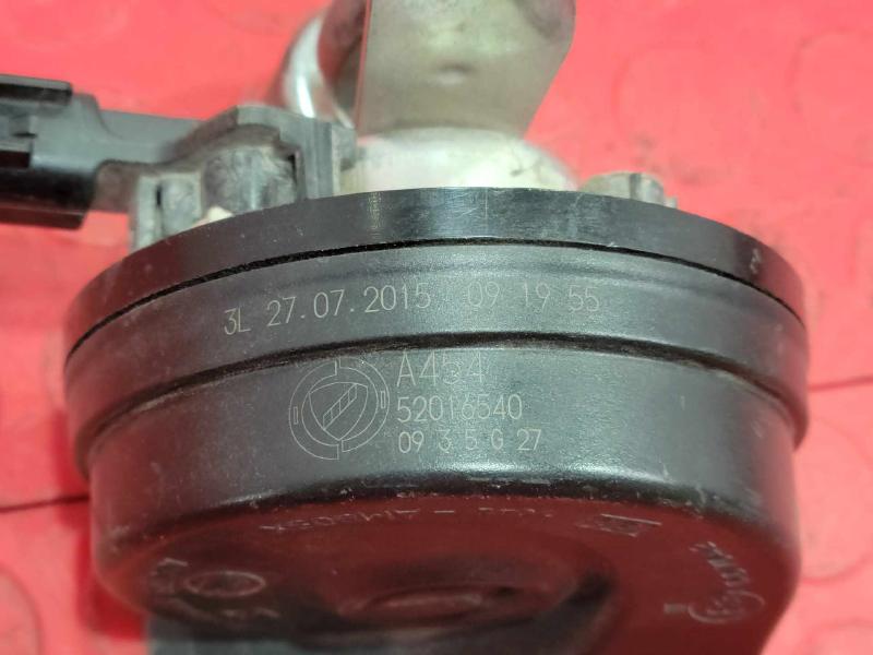 2017 Nissan Sentra Horn