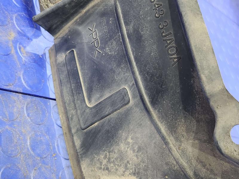 2013 Nissan Pathfinder Inner Fender Liner