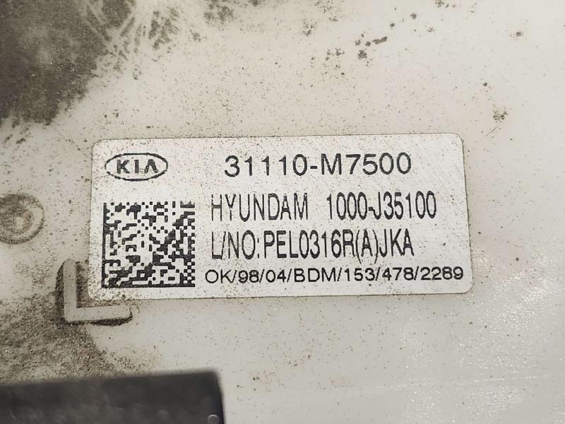2021 Kia Forte Fuel Pump