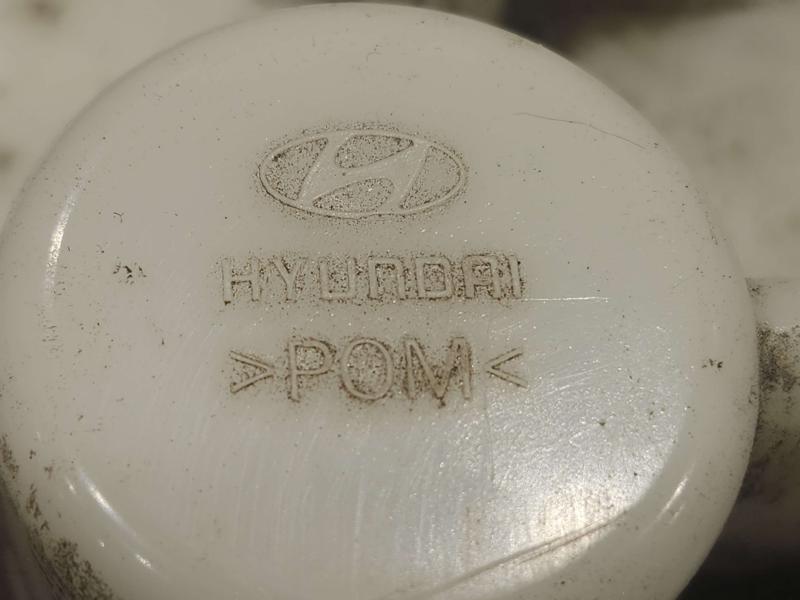 2021 Kia Forte Fuel Pump