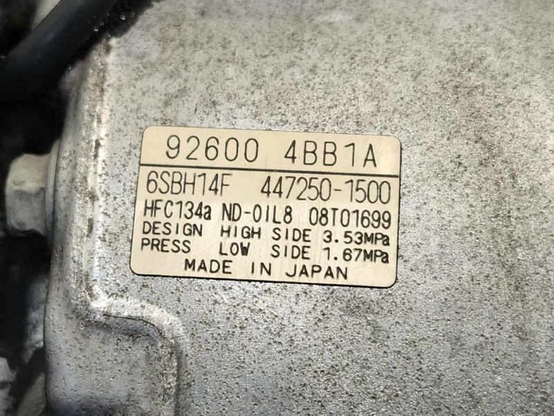 2016 Nissan Rogue A/C Air Compressor