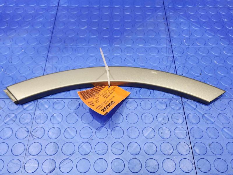 2017 Audi Q7 Wheel Opening Moulding