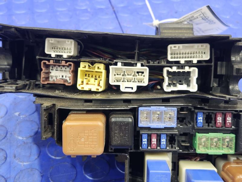 2018 Nissan Maxima Engine Fuse Box