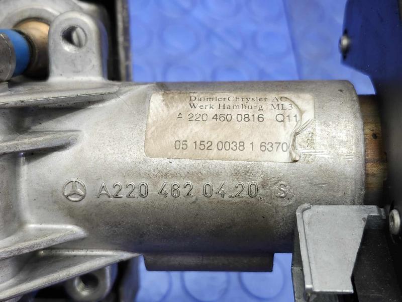 2006 Mercedes S-Class Steering Column