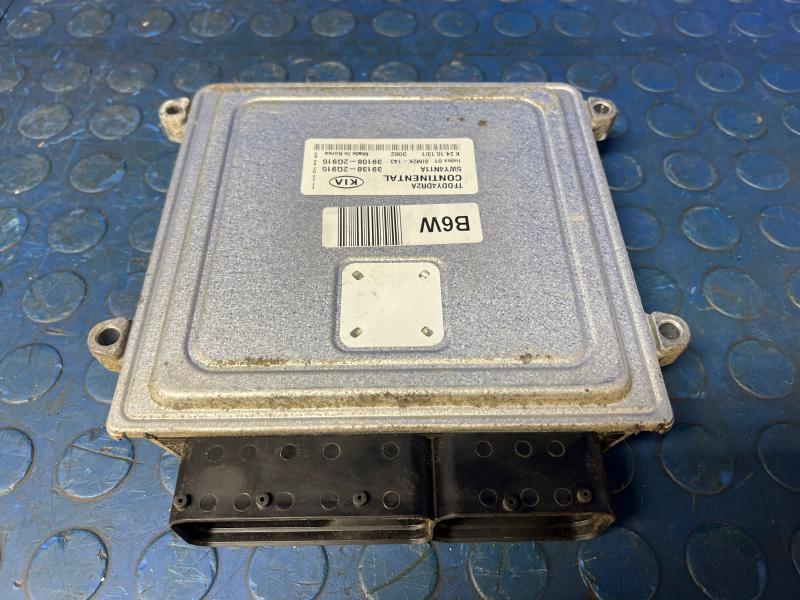 2013 Kia Optima Engine/Motor Brain Box