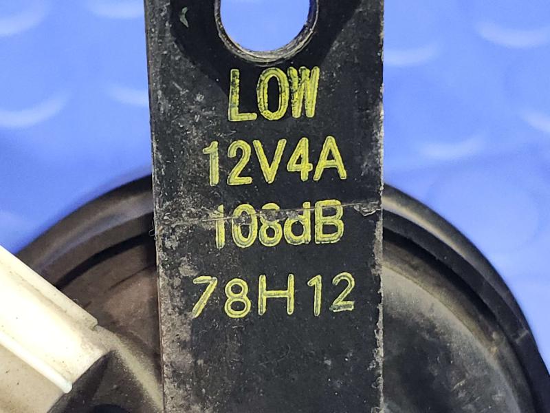 2008 Honda Fit Horn