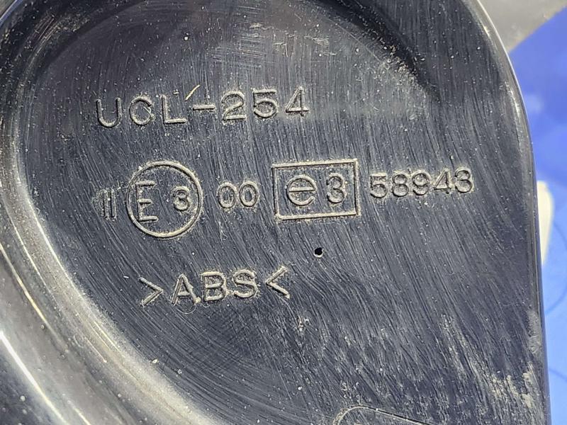 2008 Honda Fit Horn