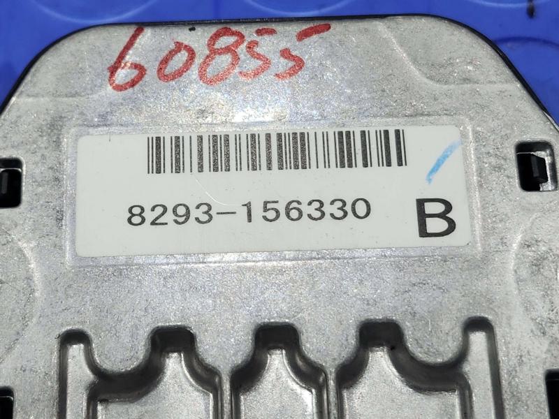 2008 Honda Fit Engine/Motor Brain Box