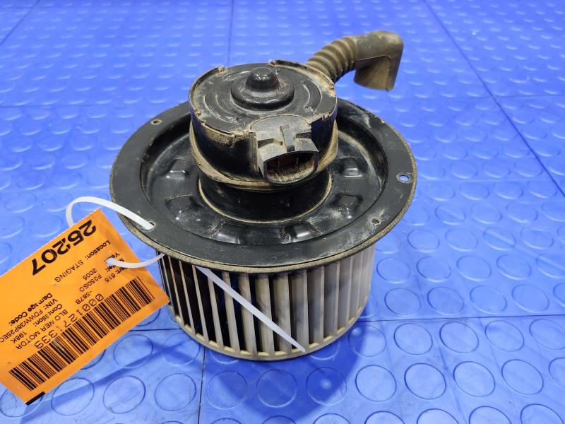 2005 Ford F-350 Super Duty Blower Motor