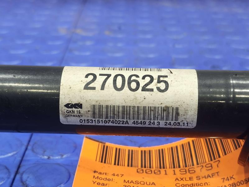 2011 Maserati Quattroporte Axle Shaft