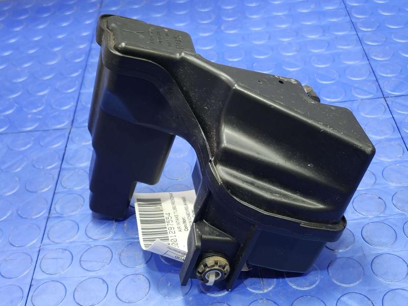 2025 Nissan Versa Air Intake Tube/Resonator