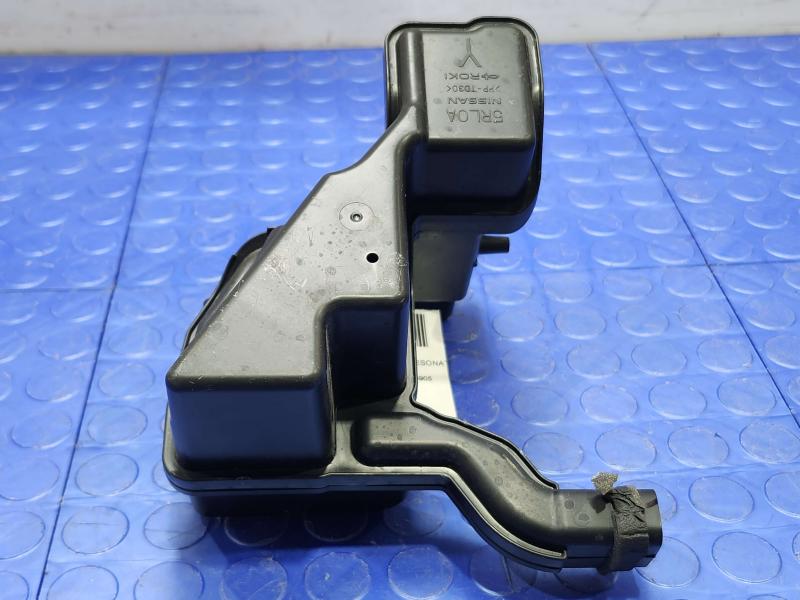 2025 Nissan Versa Air Intake Tube/Resonator