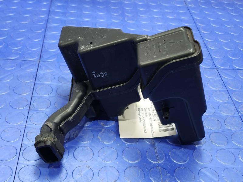 2025 Nissan Versa Air Intake Tube/Resonator