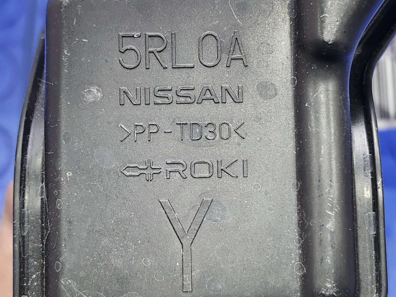 2025 Nissan Versa Air Intake Tube/Resonator