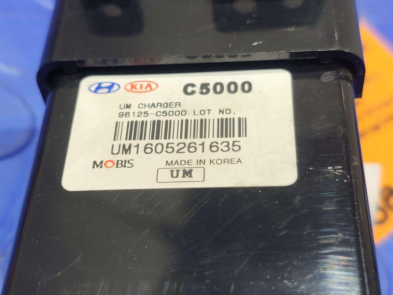 2017 Kia Sorento Misc Ebay Parts