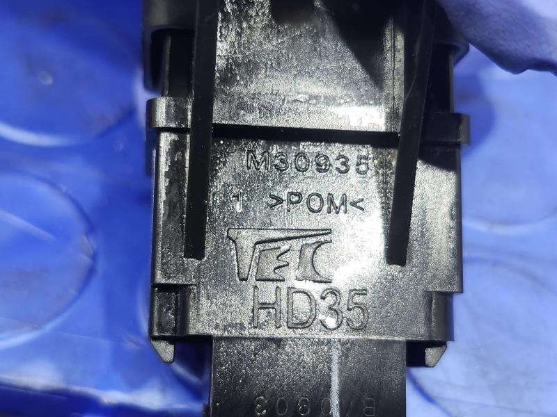 2011 Honda Pilot Misc Ebay Parts