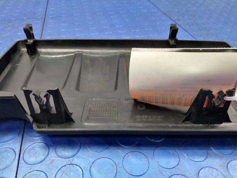 2016 Chevrolet Trax Engine Cover