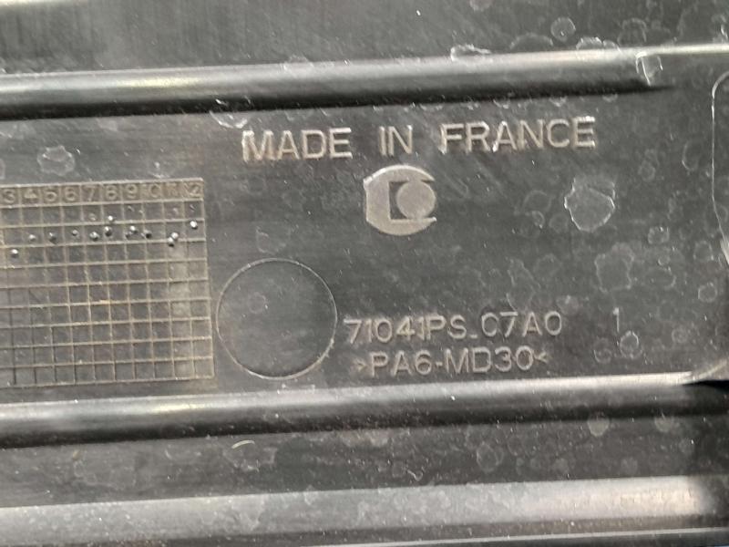 2016 Chevrolet Trax Engine Cover