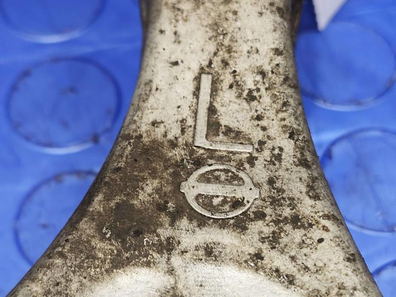 2016 Nissan Rogue Upper Control Arm Rear