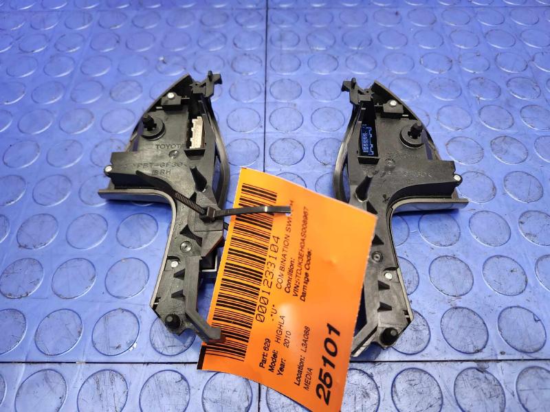 2010 Toyota Highlander Combination Switch