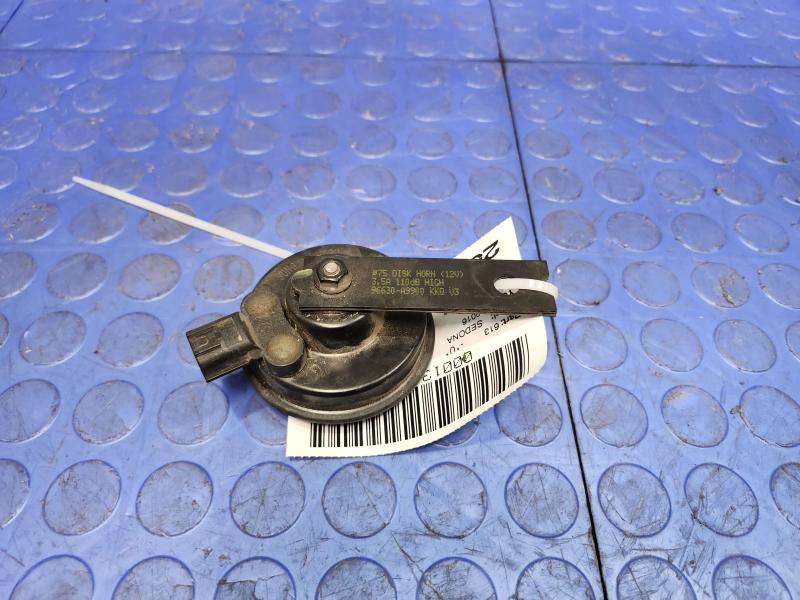 2015-2018 Kia Sedona OEM Alarm Security Burglar Horn Assembly 96630A9900