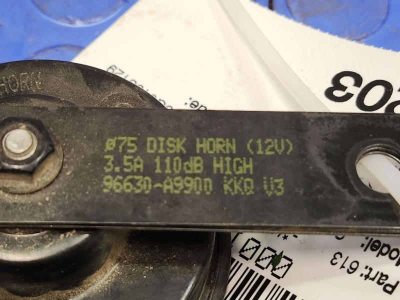 2015-2018 Kia Sedona OEM Alarm Security Burglar Horn Assembly 96630A9900