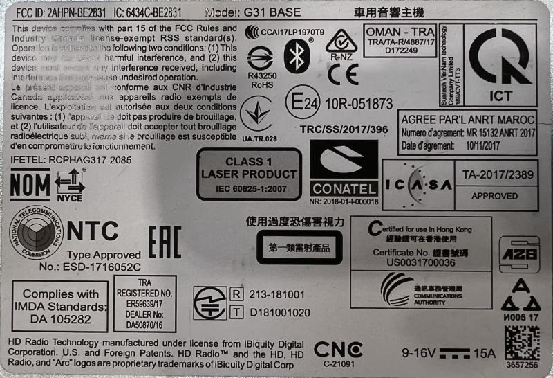 2020 Subaru Impreza Audio & Visual Equip.(Radio)